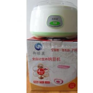 纳豆/纳豆机厂家价格/纳豆菌种/酸奶机能做纳豆吗 【长鑫实业】