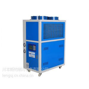 供应供应工业箱型风冷式冷水机组