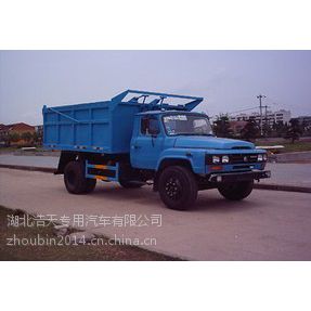 ��Ӧ�����ͷ140�ܷ⣨��ж)ʽ������EQ1102FLJ5