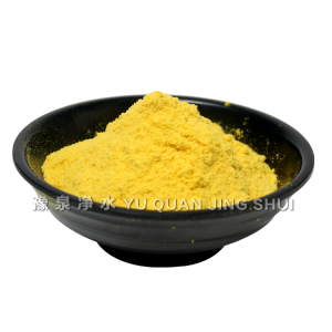 Ӧ30%ֱ ߴЧۺȻ  PAC  ߷ۼ