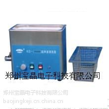 KQ-500B超声波清洗器|超声波清洗机|超声波清洗仪