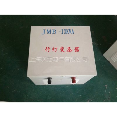 ϺιڵӦJMB-5KVAеѹ380V/220V