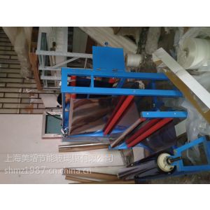 供应上海太阳膜3M膜龙膜彩膜玻璃膜建筑膜隔热膜防爆膜汽车膜厂家批发