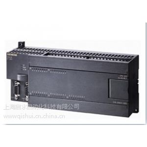 ӦS7-200ģCPU226CN