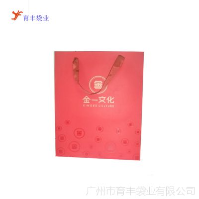 Ӧҵ250ֽͭװֽɳ