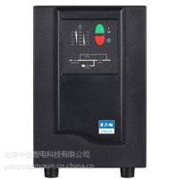 供应伊顿伊顿DX2000c，2000VA塔式美国伊顿ups电源代理含税批发