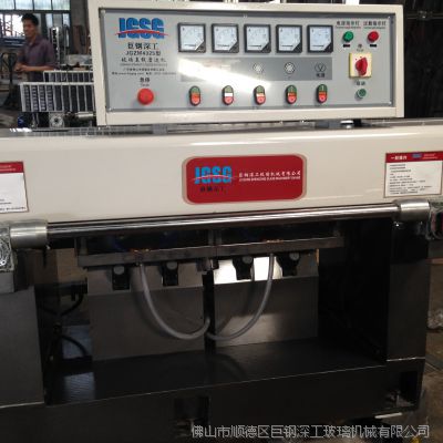 供应小型玻璃磨边机 石材磨边机
