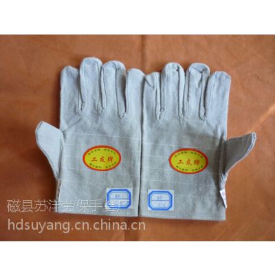供应优D6丙布半衬6道线机械劳保作业手部防护劳保手套