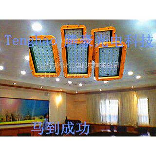 ӦͶ}LED~100W{ʤɽб{ڱɽƻɺҹ