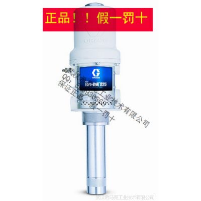 ӦƷ,һʮGRACO Fire-Ball 225 246775