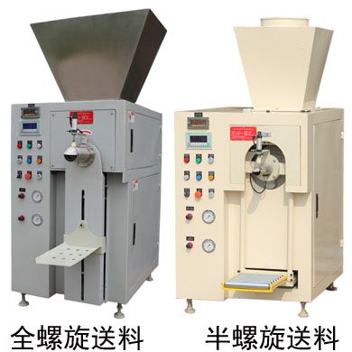 阀口包装机 快速高效省力省时阀口粉体定量自动包装机