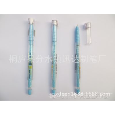 *** ѧľƷԱ ˮʷǳд0.5MM ѧԲ