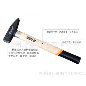 Ӧǯ ҵǯ BK-503001BK-503004 ***