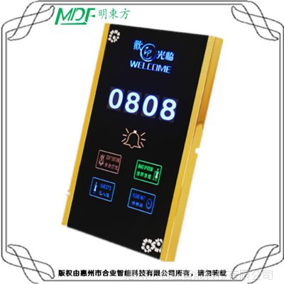 QbT(mn) HY-CSJ