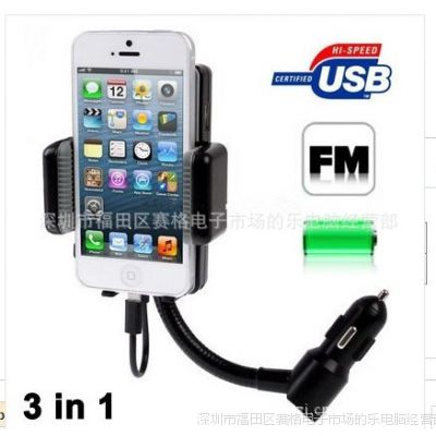 iphone5 FM allkitȫһiphone ֧FM