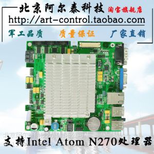 ӦEPC-9852 -̩Ƽ ֧Intel Atom N270
