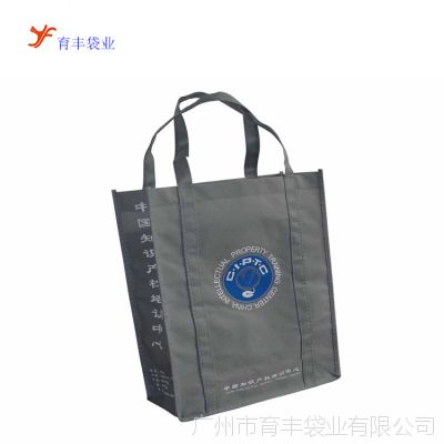厂家灰色手提袋 90克拼色无纺布购物袋 价格合理品质***