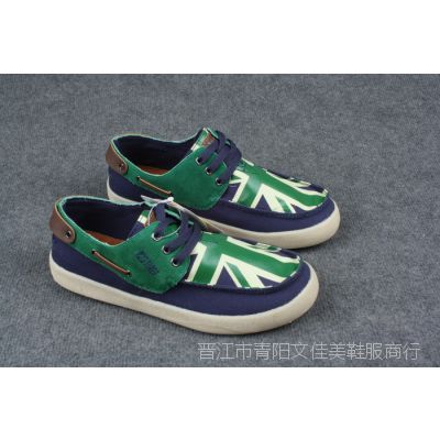 夏季新款帆布鞋男 韩版学生休闲鞋运动板鞋男 品牌男鞋子厂家批发