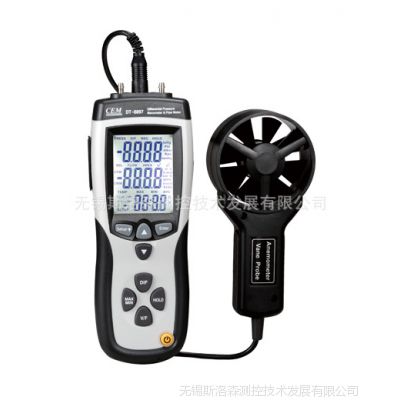 DT-8897 ѹټ ๦ܷٷ¶ѹ