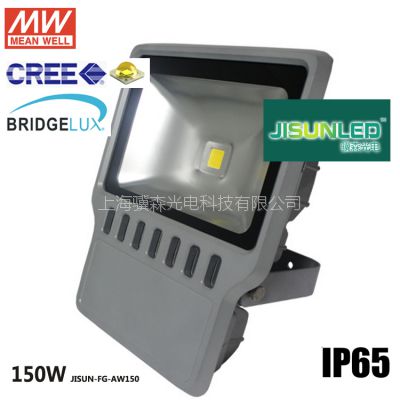 150wled����� 150W LEDͶ��� �Ϻ�LED�ƾ��������� ����LED�ƾ���������