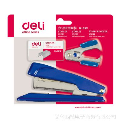 Ʒ deli0351Сʡװɶ12ҳֱ 