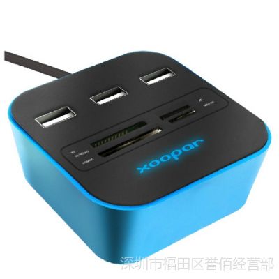 ӦUSB HUB Ųʶ๦ܶ SD ɫѡ +hub 
