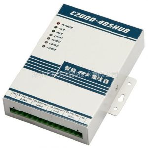 供应C2000 485HUB，4口RS485集线器，485分配器，485共享器，C2000 SHB4