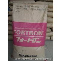 PPS ձ1130T6 ͳ Ӳά30% ȼV-2