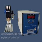 供应斯特styler高频逆变系列点焊机3相输入定电流定电压放电能量大