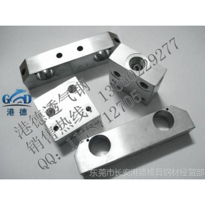 Ӧձ¶͸ PM-35͸ עģר͸