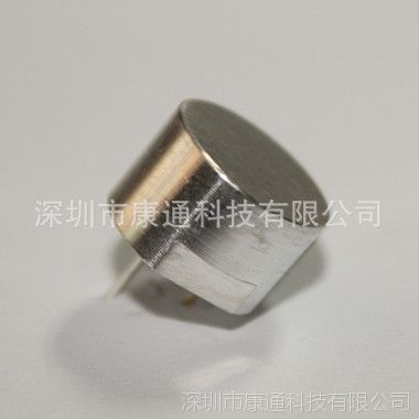 压电陶瓷传感器 倒车雷达传感器探芯