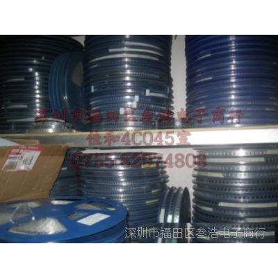 强势厂价直销 贴片功率电感 4*4*2  3D16-2R4M  2.4uH