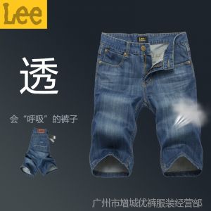 Ӧļ¿пרƷLee ʽֿţп ʿţп