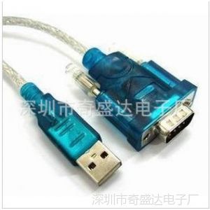 供应usb转rs232 USB转串口线(COM）usb rs232(九针串口线)USB串口线