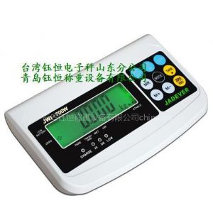 Ӧ700WǱ/ںӳǱ/JADEVERӳʾ
