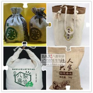 供应来图定做五常大米袋稻花香米袋免费设计印刷logo