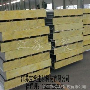 供应岩棉保温板 岩棉夹芯彩钢板