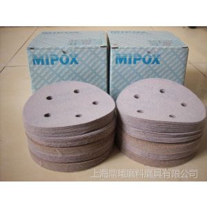 Ӧձ˹MIPOXɰֽ56ظɰͿɰֽɴ3M216U