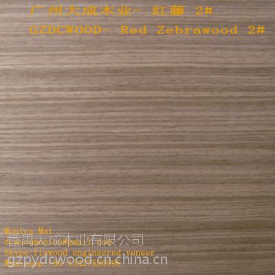 Guangzhou reconstituted wood veneer