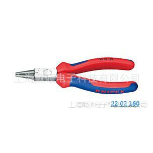 Knipex 凯尼派克 22 05160  圆嘴钳  上海代理商 直销