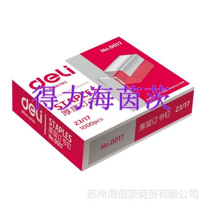 0017ֶ붩鶤Deli칫Ʒ23/17 ʺͶ