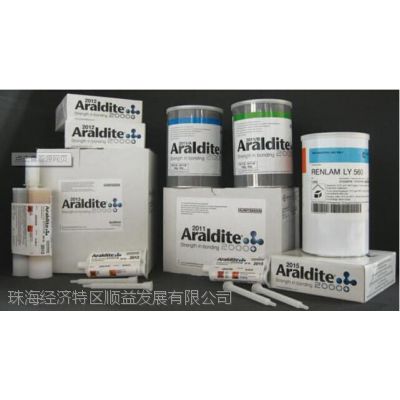 δﲻֳİճӱĽAraldite Kit K 75-2 Standard