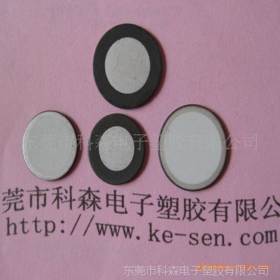 Ӧ16MM Ƭ ͸ʴ רҵҲ Ʒʿɿ ӭɹ