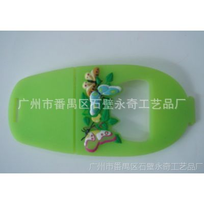 PVCֻ PVCֻͨ PPĥɰֻ  ֻ ֻ