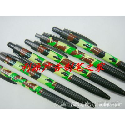 ӦƷԲ  Ա ӡ***logo