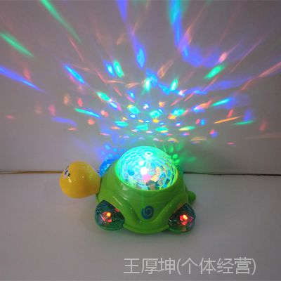 綯綯ͶӰ Сƻڹ ͯ