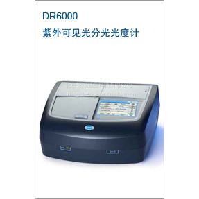 ӦDR6000ɼֹȼһ ɻҵƼ޹˾