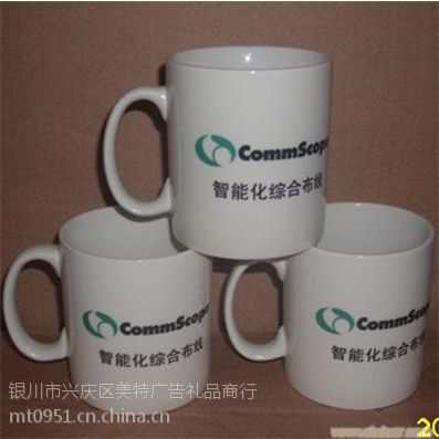 Ӧմɱ˱ɫƷ0951-7834516