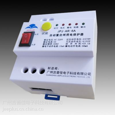 ռjeeplusܽͨרJPJ-AR-6AԶغբõ籣