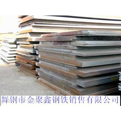 Q235NHA,Q295NHA,Q355NHA,Q395GNHA,Q355GNHA